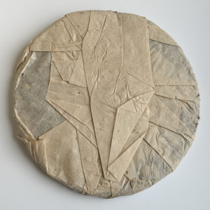 Коллекционный шен пуэр Zhong Cha блин 2002 год 357 г. Photo 2